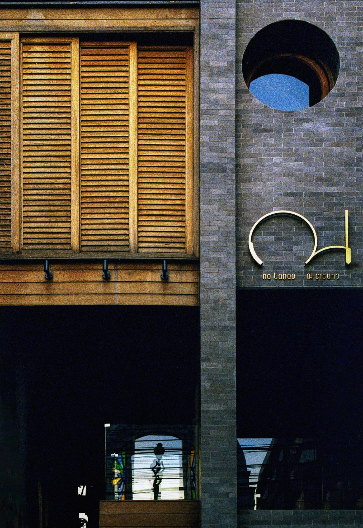 Apartamento Na Tanao 1969 Bangkok Exterior foto